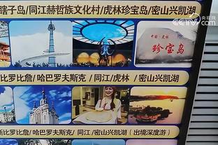 188bet体育在线截图3